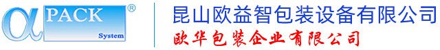 封口收縮包裝機,立式包裝機,枕式包裝機,碼垛協(xié)作機器人